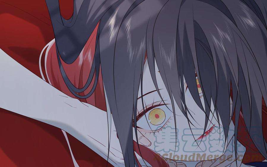 恶女拒绝泡男主54话 断片了