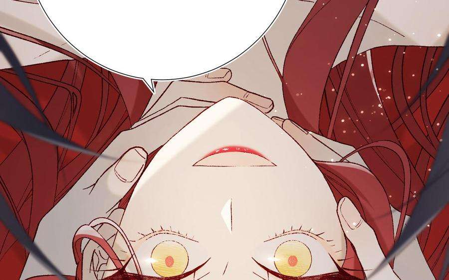 恶女拒绝泡男主54话 断片了