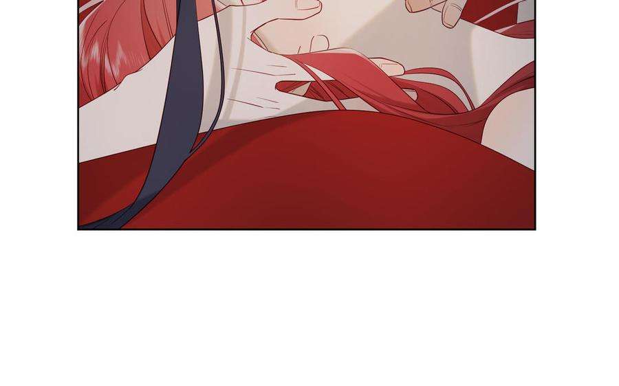 恶女拒绝泡男主54话 断片了