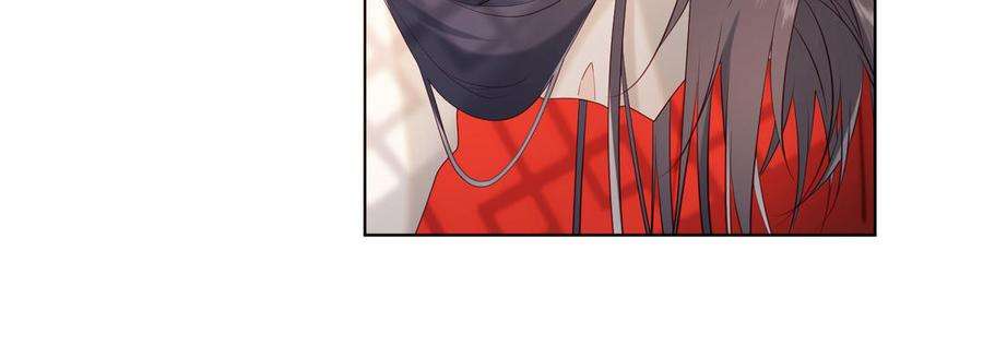 恶女拒绝泡男主54话 断片了