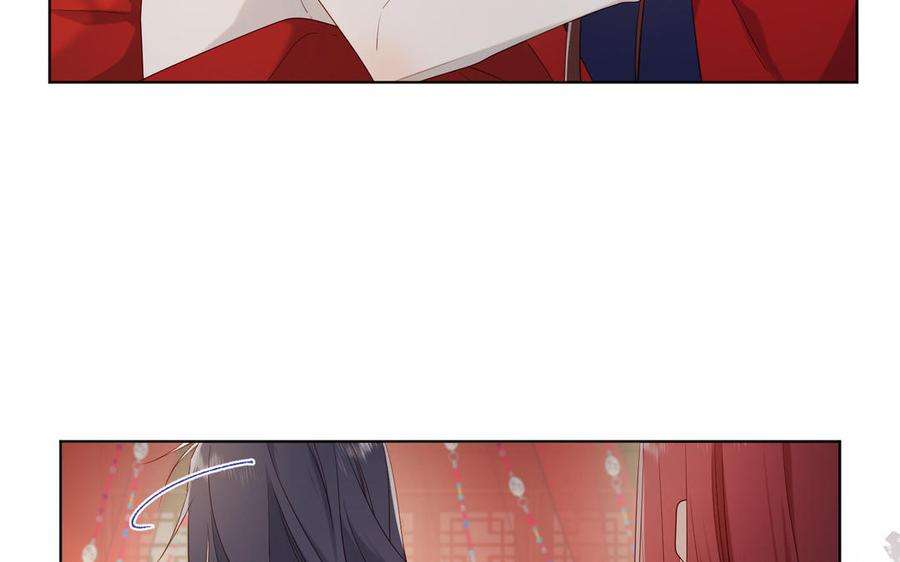 恶女拒绝泡男主54话 断片了