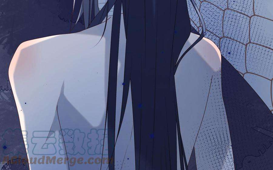 恶女拒绝泡男主54话 断片了