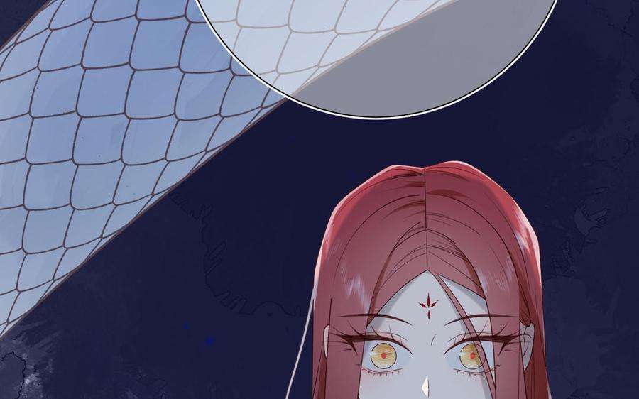 恶女拒绝泡男主54话 断片了