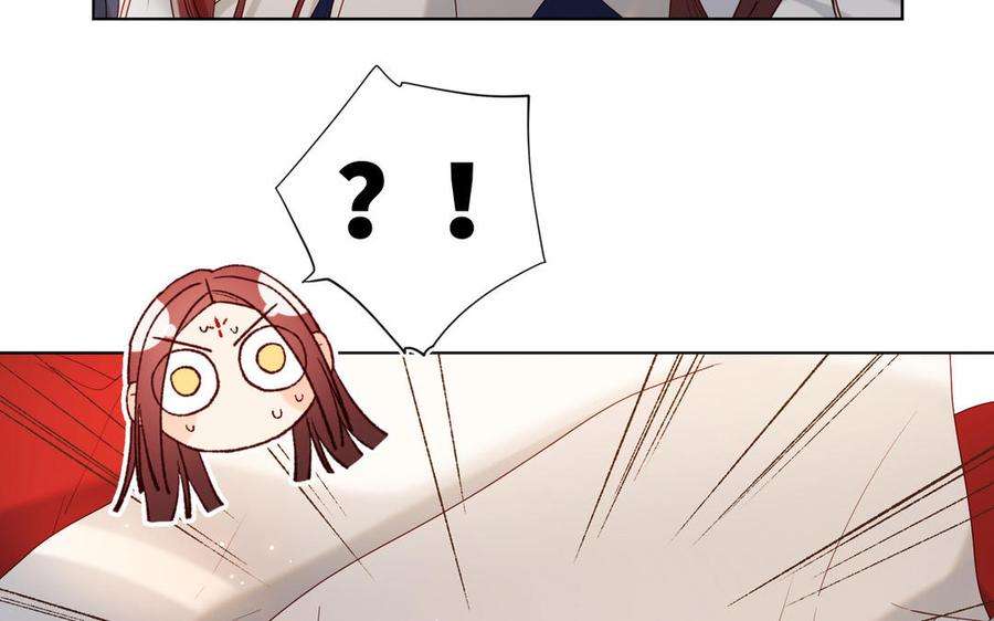 恶女拒绝泡男主54话 断片了