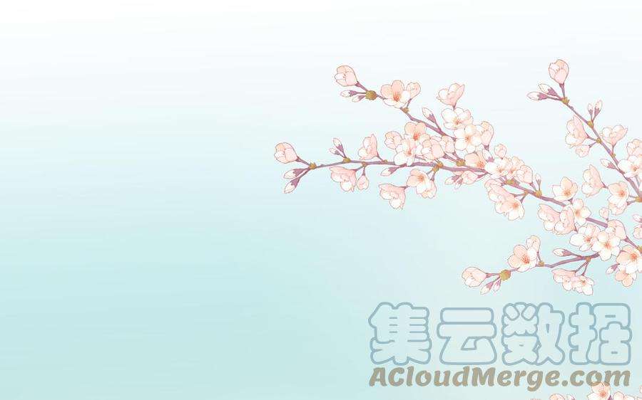 恶女拒绝泡男主54话 断片了