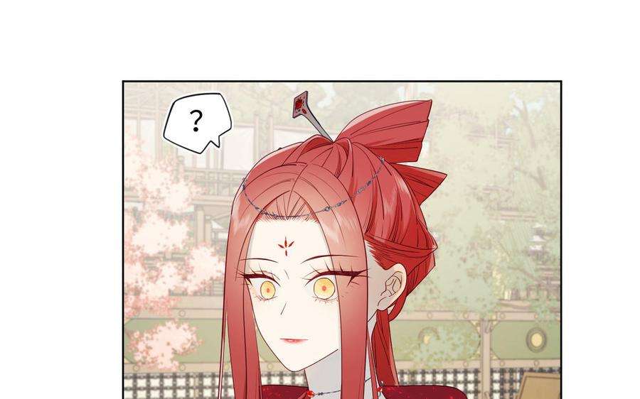 恶女拒绝泡男主54话 断片了