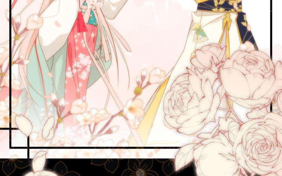 恶女拒绝泡男主55话 剧情重叠