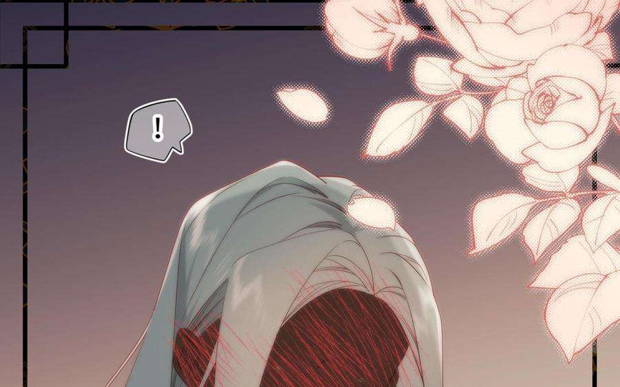 恶女拒绝泡男主55话 剧情重叠