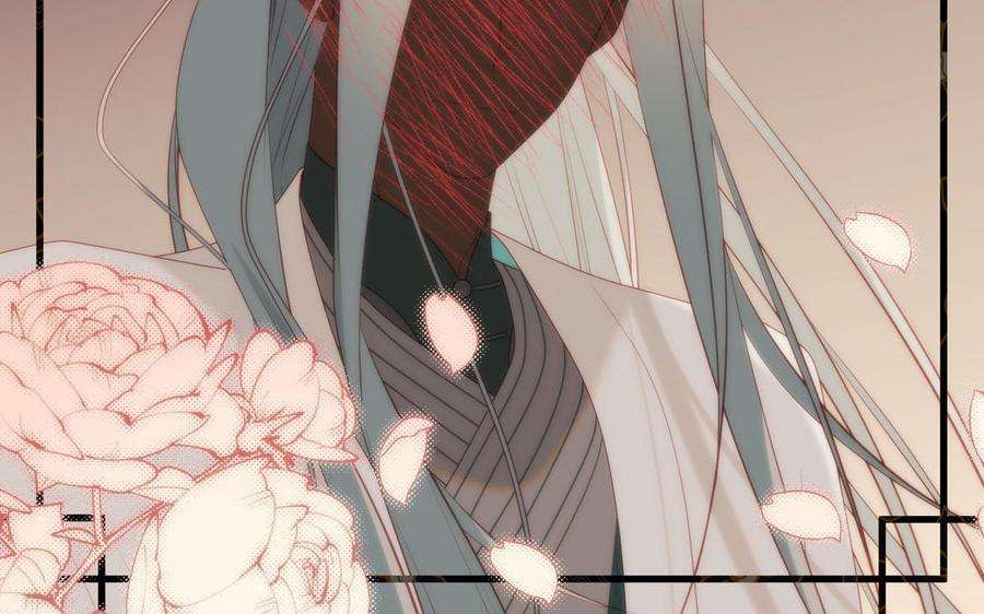 恶女拒绝泡男主55话 剧情重叠