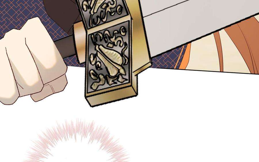 恶女拒绝泡男主55话 剧情重叠