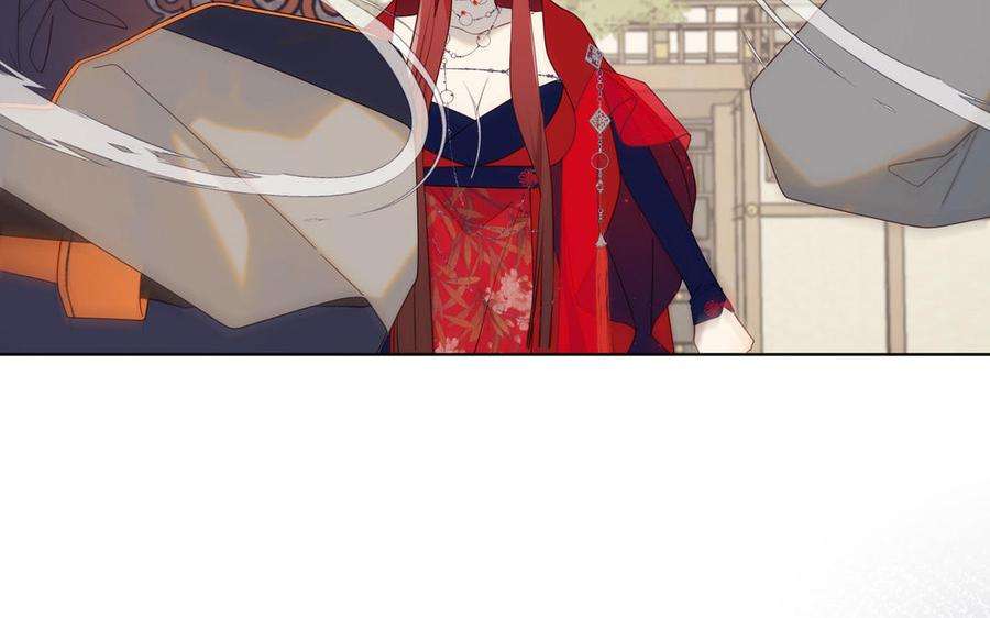 恶女拒绝泡男主55话 剧情重叠