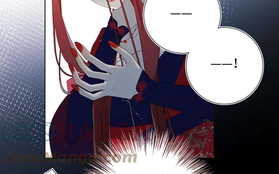恶女拒绝泡男主55话 剧情重叠