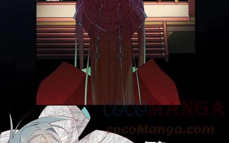 恶女拒绝泡男主55话 剧情重叠
