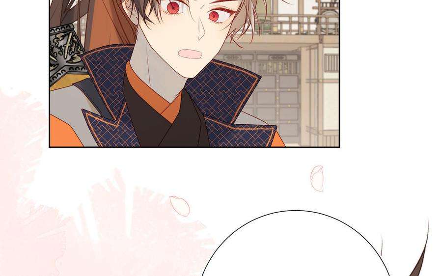 恶女拒绝泡男主55话 剧情重叠