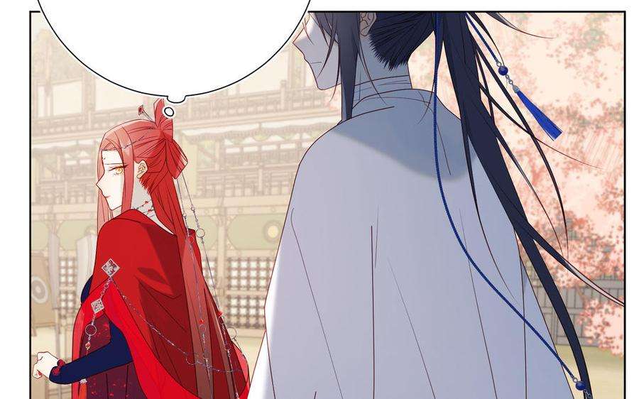 恶女拒绝泡男主55话 剧情重叠