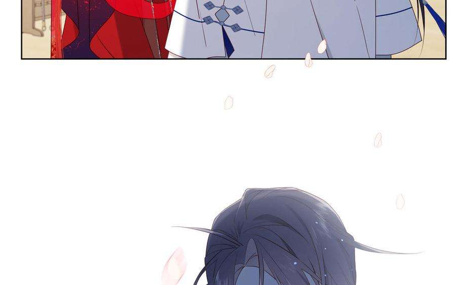 恶女拒绝泡男主55话 剧情重叠