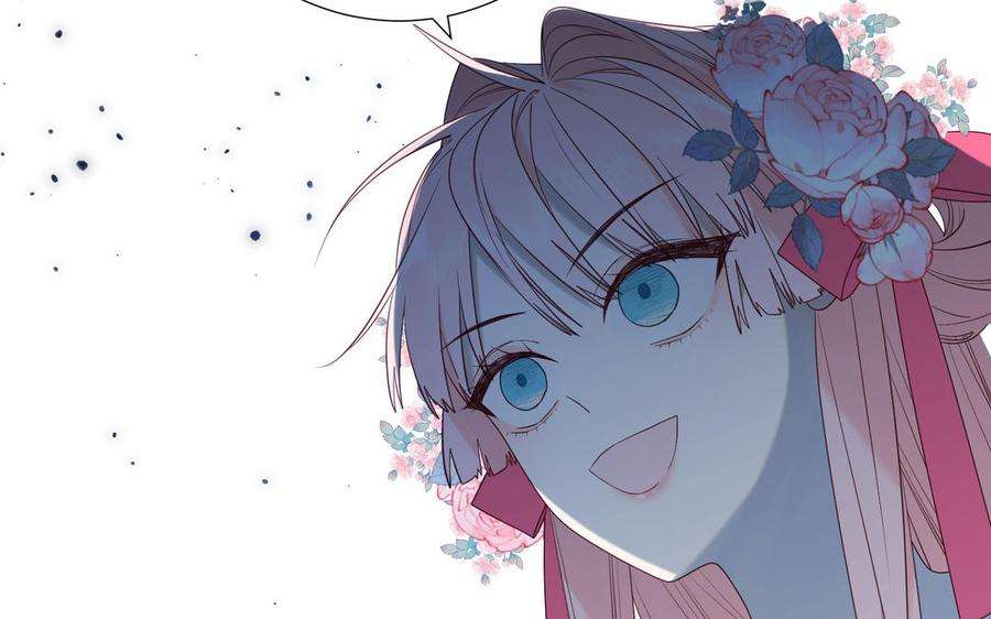 恶女拒绝泡男主56话 感情未满，勿扰