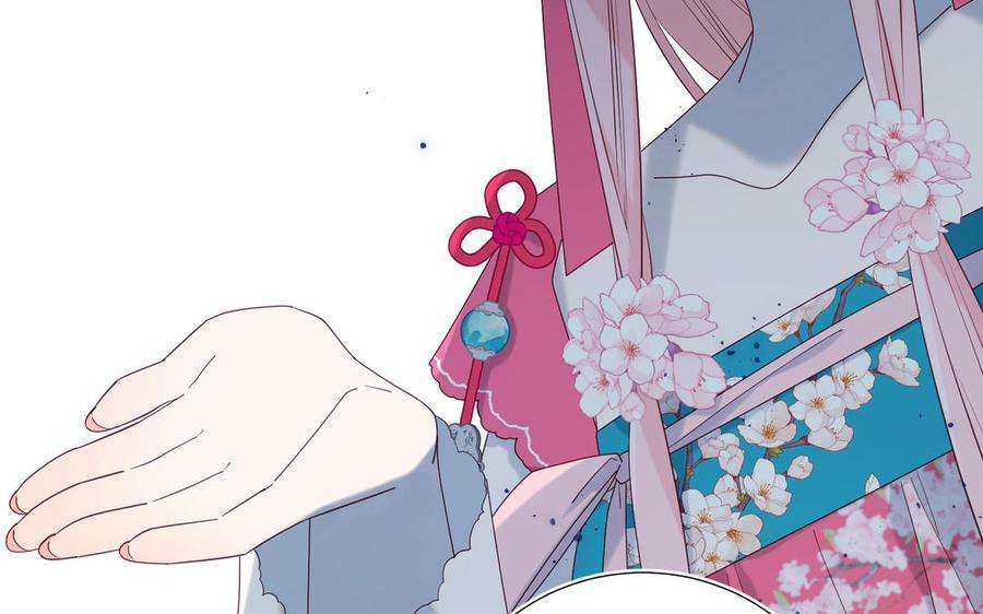 恶女拒绝泡男主56话 感情未满，勿扰