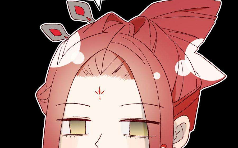 恶女拒绝泡男主56话 感情未满，勿扰