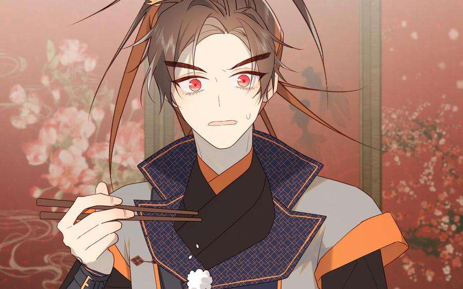 恶女拒绝泡男主56话 感情未满，勿扰