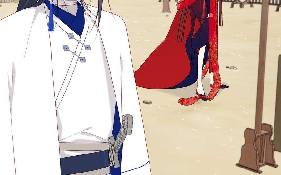 恶女拒绝泡男主56话 感情未满，勿扰