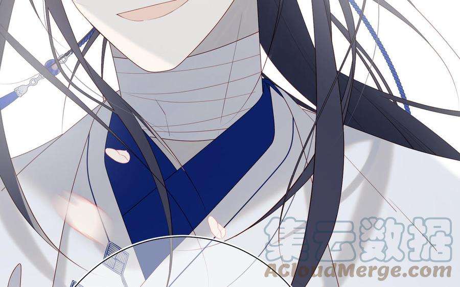 恶女拒绝泡男主56话 感情未满，勿扰