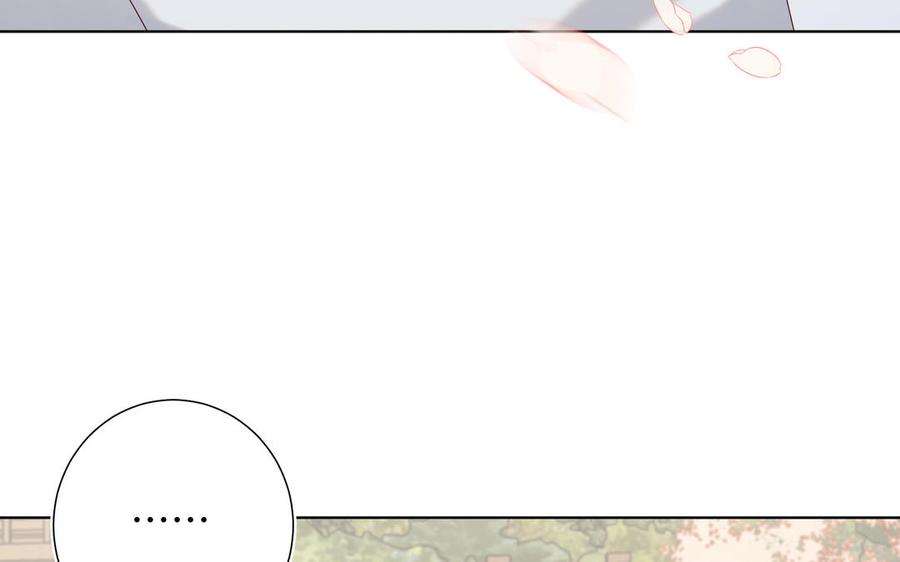 恶女拒绝泡男主56话 感情未满，勿扰