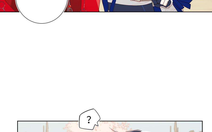 恶女拒绝泡男主56话 感情未满，勿扰