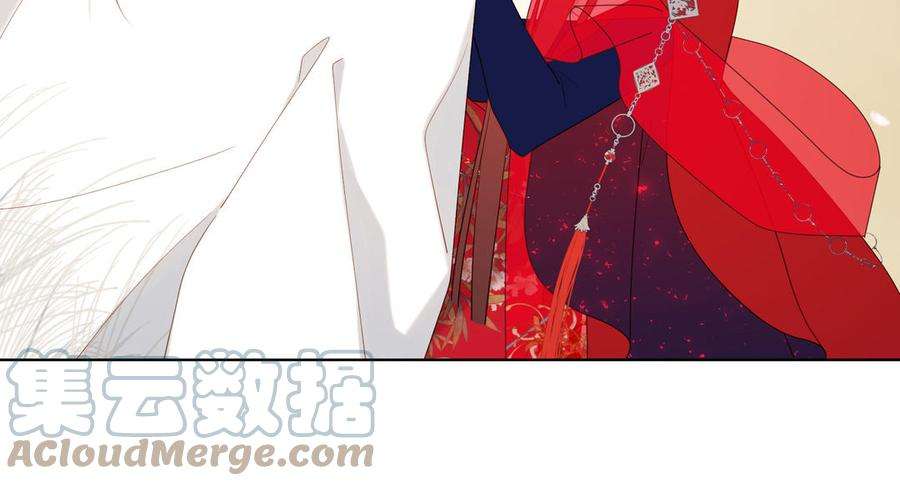 恶女拒绝泡男主56话 感情未满，勿扰