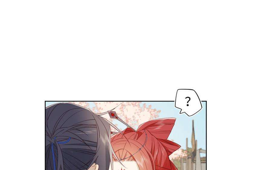 恶女拒绝泡男主56话 感情未满，勿扰