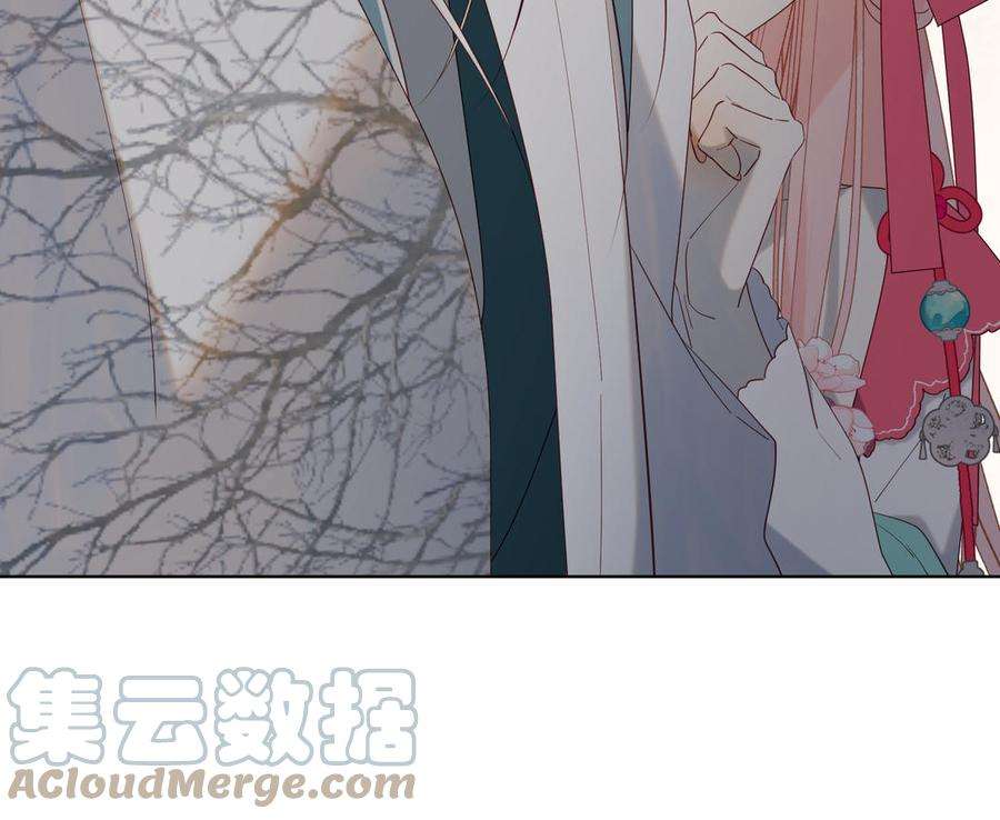 恶女拒绝泡男主56话 感情未满，勿扰