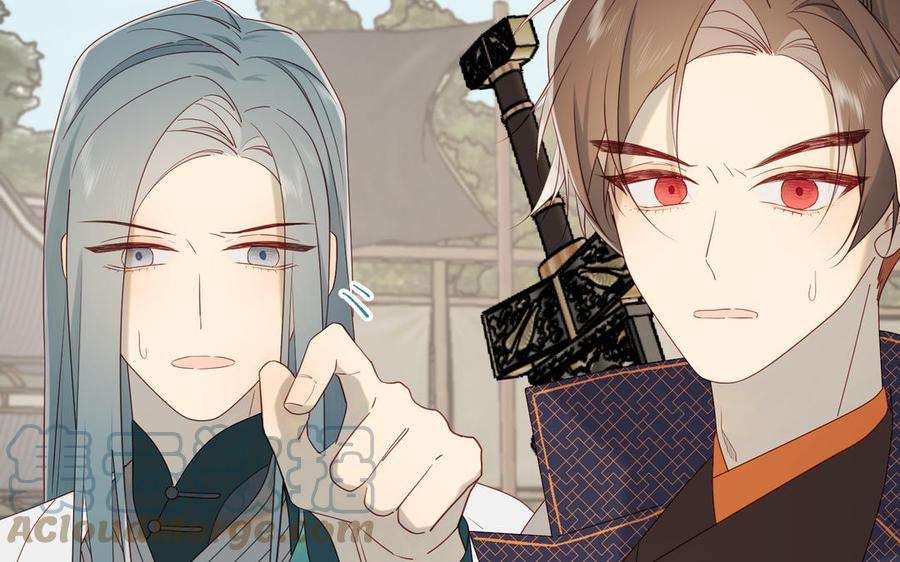 恶女拒绝泡男主56话 感情未满，勿扰