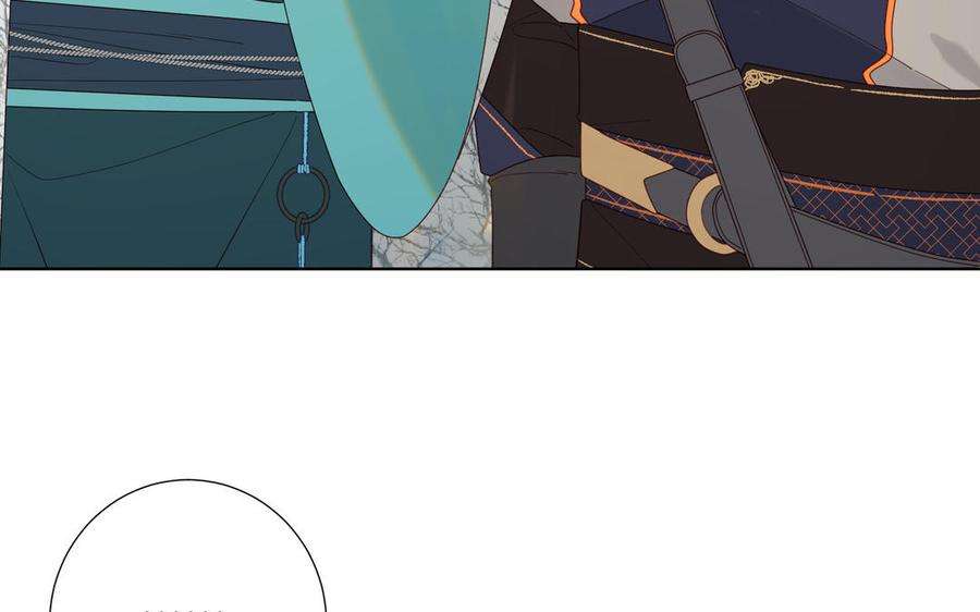 恶女拒绝泡男主56话 感情未满，勿扰