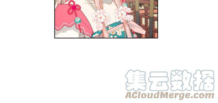 恶女拒绝泡男主56话 感情未满，勿扰