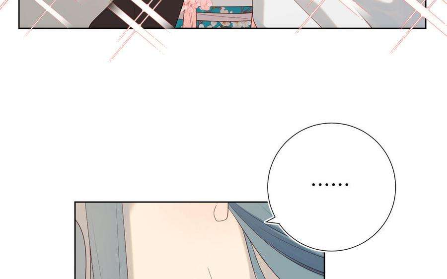 恶女拒绝泡男主56话 感情未满，勿扰