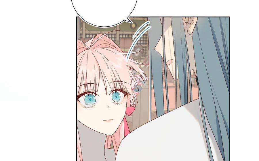 恶女拒绝泡男主56话 感情未满，勿扰