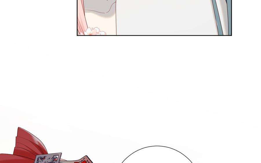 恶女拒绝泡男主56话 感情未满，勿扰