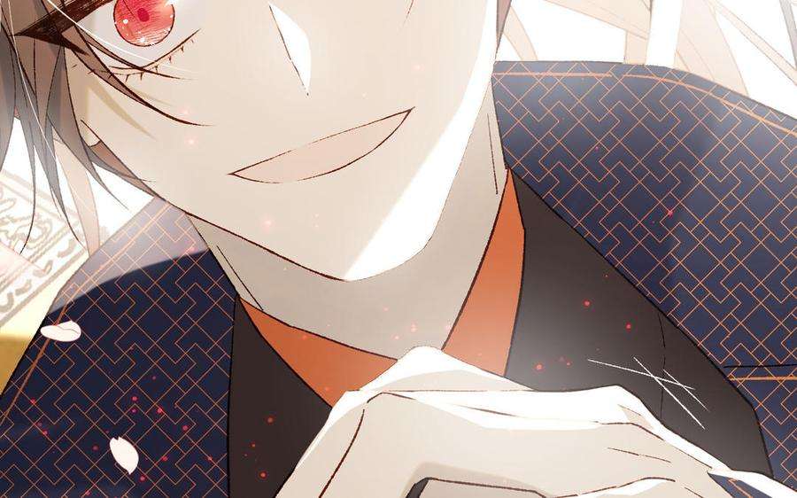 恶女拒绝泡男主57话 麟的事情比较重要
