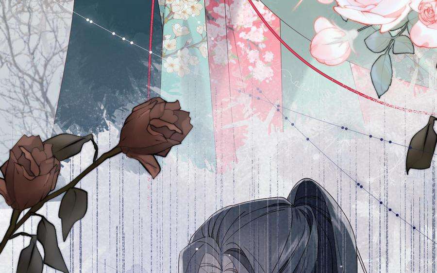恶女拒绝泡男主57话 麟的事情比较重要
