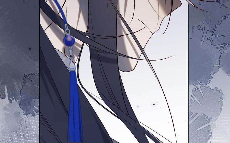 恶女拒绝泡男主57话 麟的事情比较重要