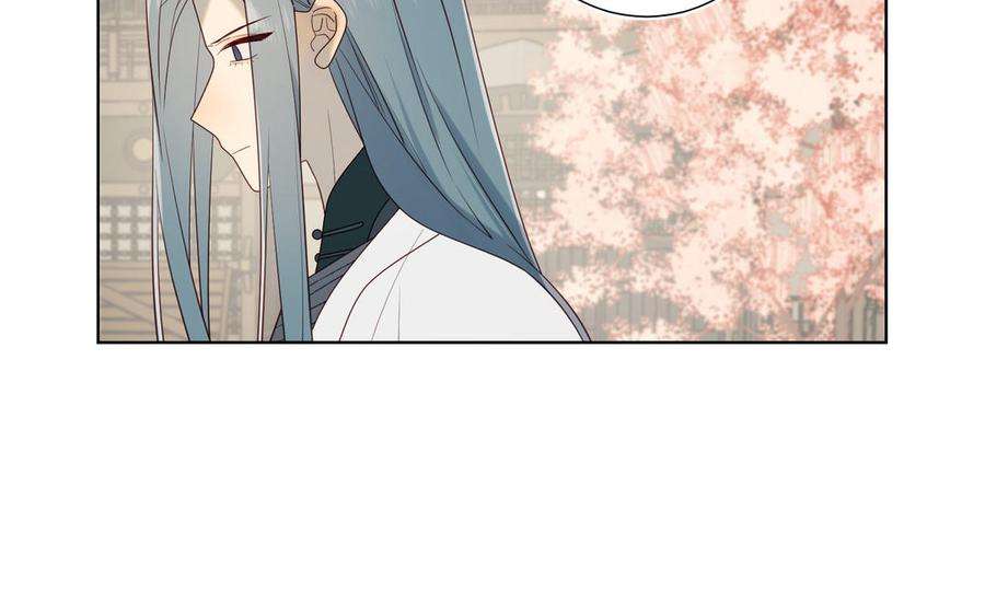 恶女拒绝泡男主57话 麟的事情比较重要