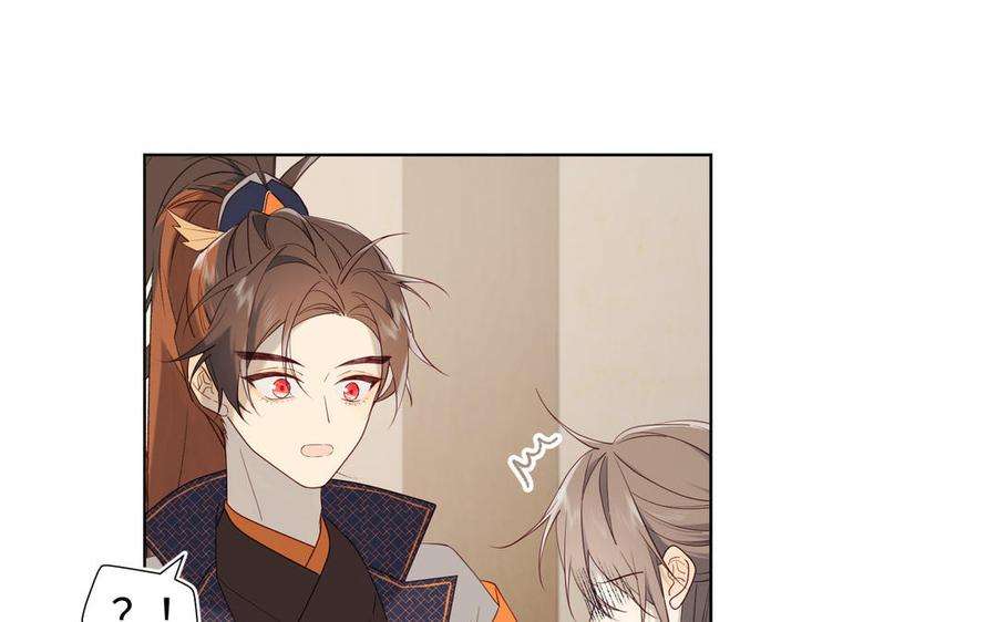 恶女拒绝泡男主58话 带入剧情的爱意