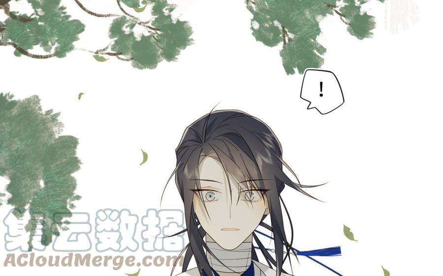 恶女拒绝泡男主58话 带入剧情的爱意