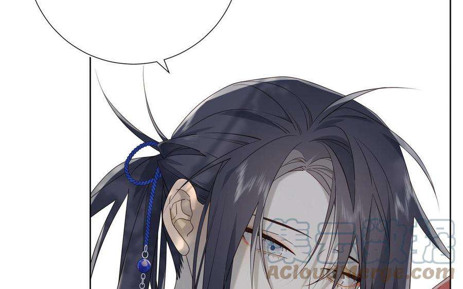 恶女拒绝泡男主58话 带入剧情的爱意