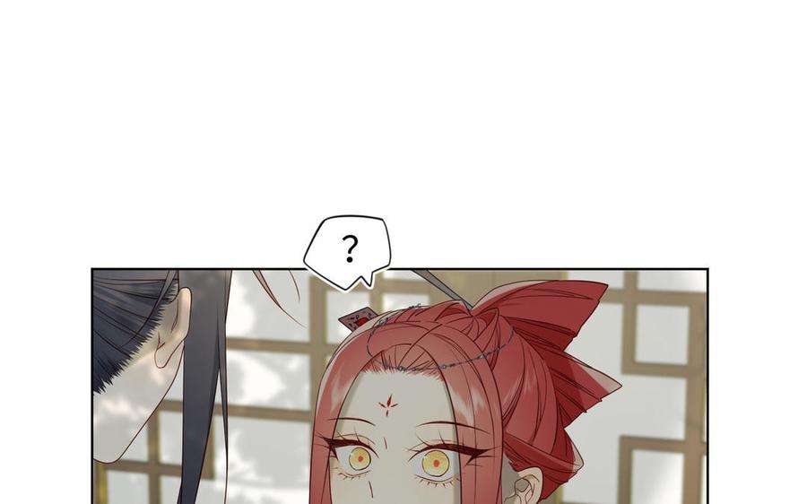 恶女拒绝泡男主58话 带入剧情的爱意