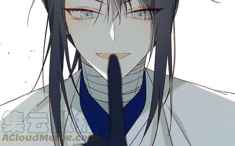 恶女拒绝泡男主58话 带入剧情的爱意