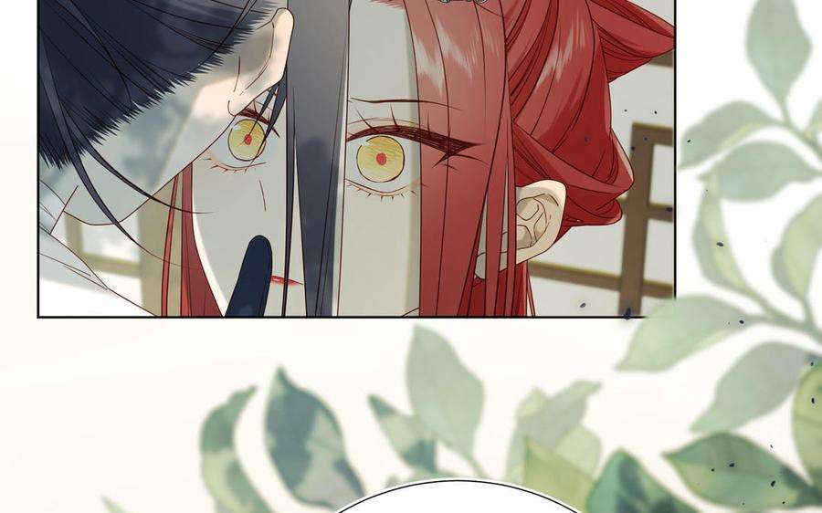 恶女拒绝泡男主58话 带入剧情的爱意