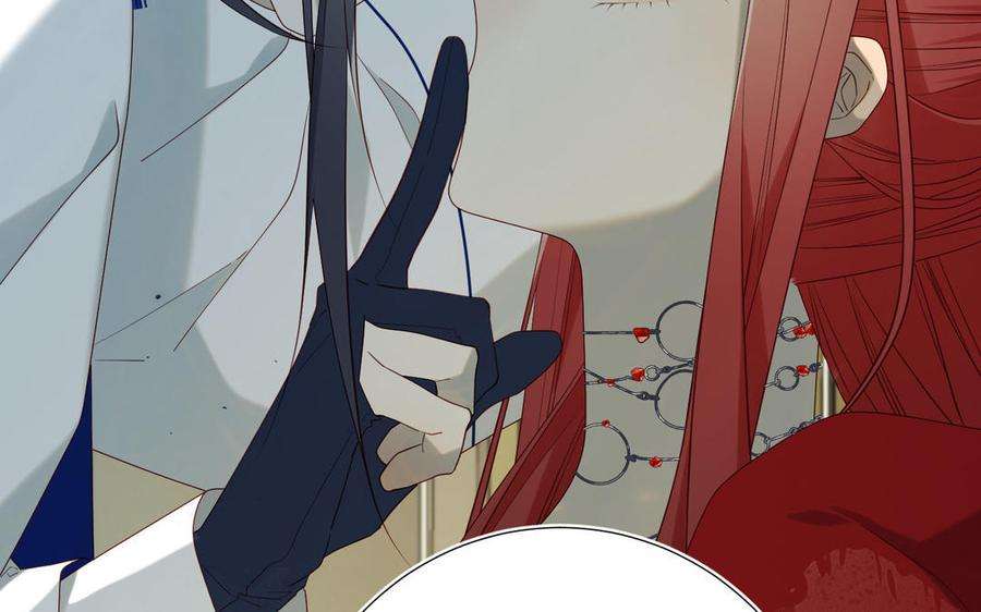 恶女拒绝泡男主58话 带入剧情的爱意