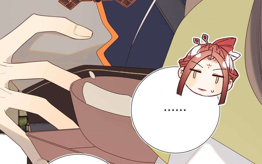 恶女拒绝泡男主58话 带入剧情的爱意