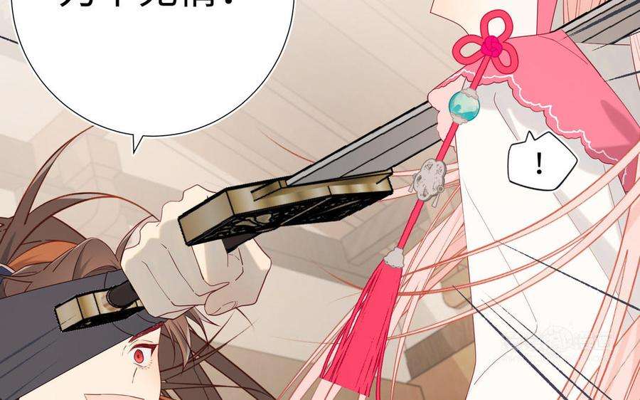 恶女拒绝泡男主58话 带入剧情的爱意